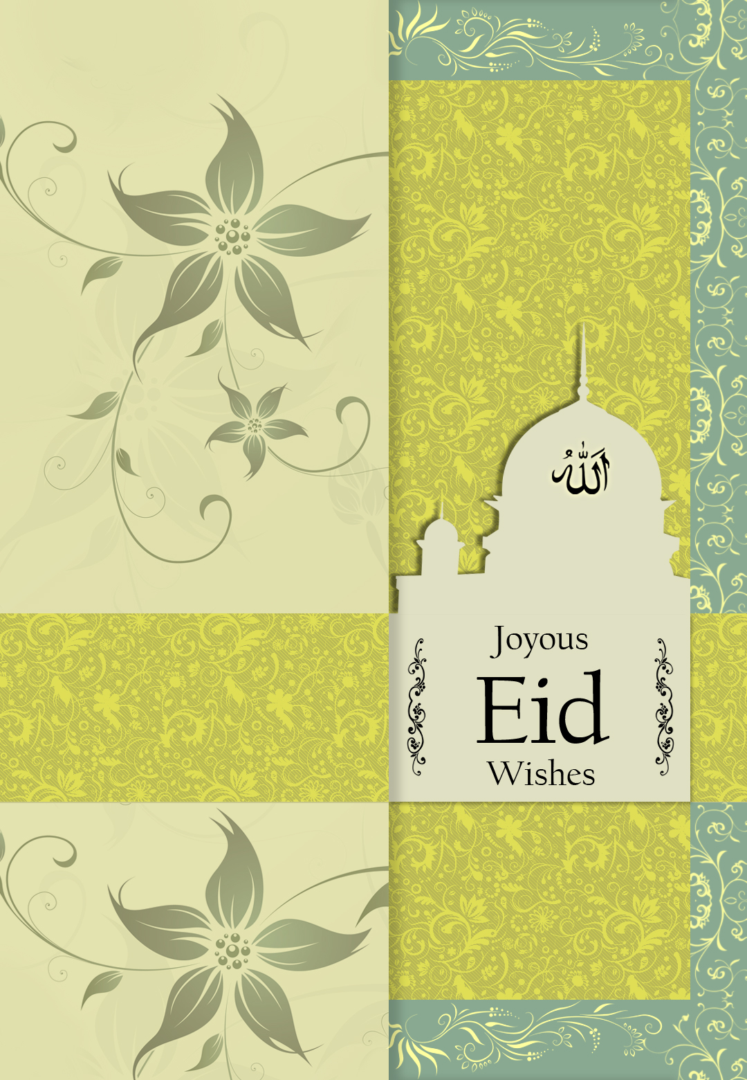 eid cards templates eid poster templates postermywall 110 best eid cards eid cards templates eid poster templates postermywall 110 best eid cards