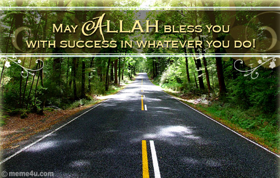 eid mubarak card for office, eid mubarak greeting for office, eid ul fitr greeting ecard for office