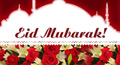 eid ul adha greeting, card on eid ul adha, eid ul adha postcard, floral eid ul adha card, floral eid ul adha ecard, floral eid ul adha greeting card, floral eid ul adha animated greetings