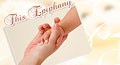 epiphany wish, epiphany postcard, epiphany wishes, epiphany card with music