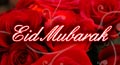 floral eid ul adha card, floral eid ul adha ecard, floral eid ul adha greeting card, floral eid ul adha animated greetings