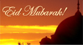 card on eid ul adha, ecard on eid ul adha, greeting card on eid ul adha, eid mubarak wishes, eid mubarak wish, card on eid mubarak