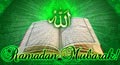 ramadan mubarak cards, ramadan mubarak ecards, ramadan greeting cards, ramadan greeting card, cards for ramadan, free ramadan mubarak cards, free ramadan mubarak ecards