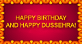 dusshera birthday card,&nbsp;dusshera birthday ecard,&nbsp;dusshera birthday greeting card