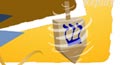hanukkah surprise, chanukkah card, chanukkah ecard, chanukkah greeting card, chanukkah greeting, chanukkah email card, chanukkah e-card
