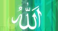 thank you card on eid ul adha,&nbsp;thank you ecard on eid ul adha,&nbsp;thank you greeting card on eid ul adha