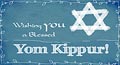 yom kippur card,&nbsp;free meme yom kippur card,&nbsp;animated yom kippur card