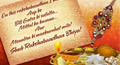funny rakhi cards,&nbsp;funny rakhi ecards,&nbsp;funny rakhi greeting cards