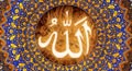 thank you card on eid ul adha,&nbsp;thank you ecard on eid ul adha,&nbsp;thank you greeting card on eid ul adha