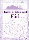 Eid-Ul-Fitr Free Printable Card | Eid Printables | Eid Paper Cards