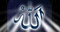 allah, islamic cards, islamic ecards, ramadan mubarak cards, ramadan mubarak ecards, ramadan mubarak greeting cards, free ramadan mubarak wishes