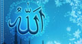 ramadan wish for family, ramadan mubarak, free ramadan cards, ramzan card, free cards, free ecards, free greeting cards, meme card on ramadan, ramadan meme ecards, animated ramadan mubarak wish