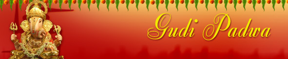 Gudi Padwa Cards | Gudi Padwa Greetings | Gudi Padwa Ecards | Maharastrian New Year Cards
