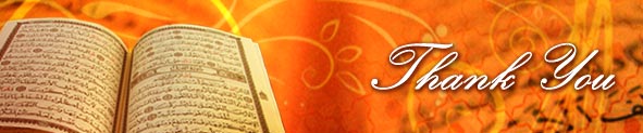 Thank You Ramadan Cards | Free Thank You Ramadan Ecards | Thank You Ramadan Greetings | Thank You Ramadan Ecards