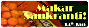Makar Sakranti Cards, Makar Sakranti Ecards