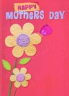 Floral...Mothers Day Printable Cards, Mothers Day Printable Blank Cards
