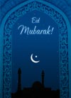 Eid Mubarak Printable Card | Eid Mubarak Printable Greeting Card