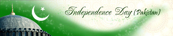 Independence Day Pakistan |  Independence Day Pakistan Ecards | Independence Day Pakistan Cards | Independence Day Pakistan Greeting Cards