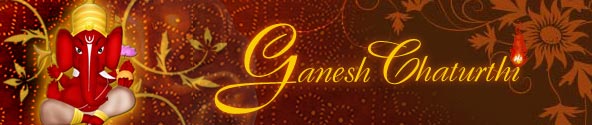 Ganesh Chaturthi Cards | Ganesh Chaturthi Ecards |  Ganesh Chaturthi Greeting Cards