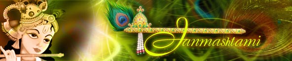 Janmashtami | Janmashtami Cards | Janmashtami Ecards | Janmashtami Greeting Cards | Free Janmashtami Cards