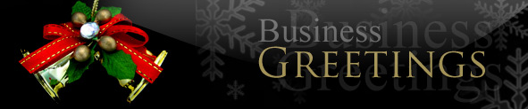 Christmas Business Greetings Cards | Christmas Business Greetings Ecards | Corporate Christmas Cards | Corporate Xmas Cards