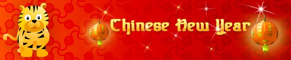 Chinese New Year Cards | Chinese New Year Greetings | Chinese New Year Ecards