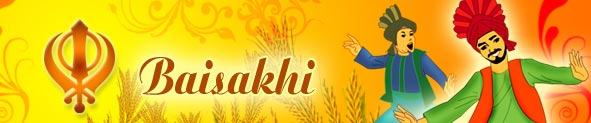 Baisakhi Cards | Baisakhi eCards | Baisakhi Greeting Cards